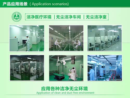 機械互鎖傳遞窗用途 機械互鎖傳遞窗用途