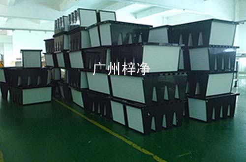 組合式高效過濾器框架結(jié)構(gòu) 組合式高效過濾器框架結(jié)構(gòu)