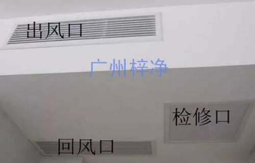 回風(fēng)百葉回風(fēng)口與出風(fēng)口 回風(fēng)百葉回風(fēng)口與出風(fēng)口