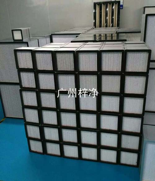 高效過(guò)濾器組成產(chǎn)品圖 高效過(guò)濾器組成產(chǎn)品圖