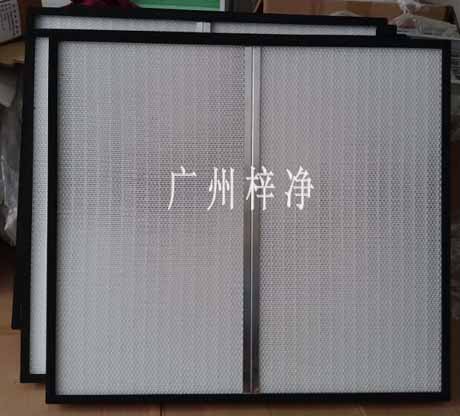 粉塵車間高效過濾器訂制作 粉塵車間高效過濾器訂制作