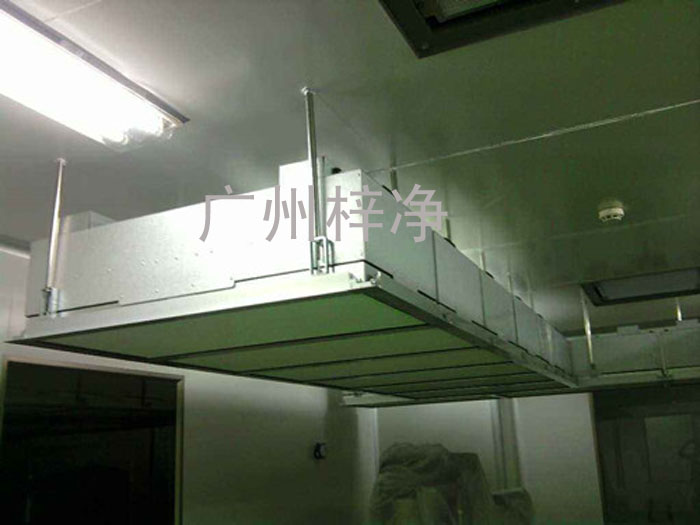 懸掛式層流罩特點 懸掛式層流罩特點