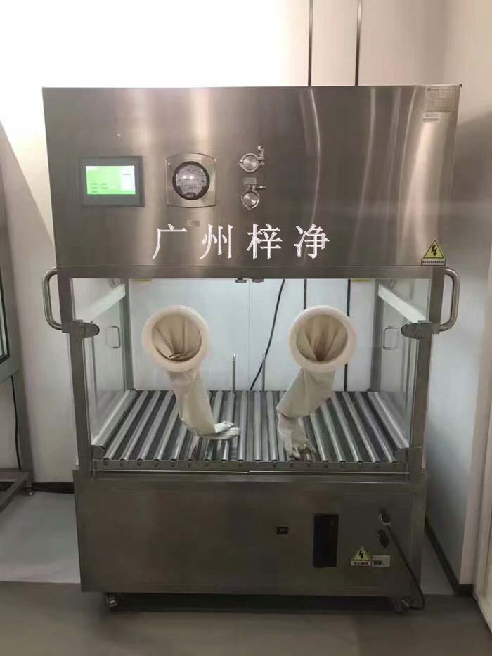醫(yī)用潔凈層流罩 醫(yī)用潔凈層流罩