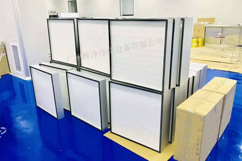 0.1um超高效過(guò)濾器與0.3um高效過(guò)濾器有什么區(qū)別?