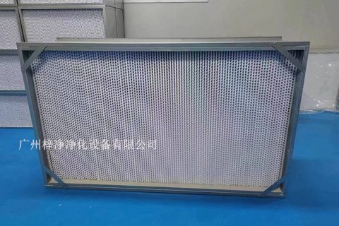有隔板高效過(guò)濾器在實(shí)驗(yàn)室中過(guò)濾效果