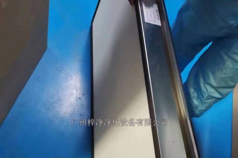 如何判斷高效過濾器是否已經(jīng)報廢？